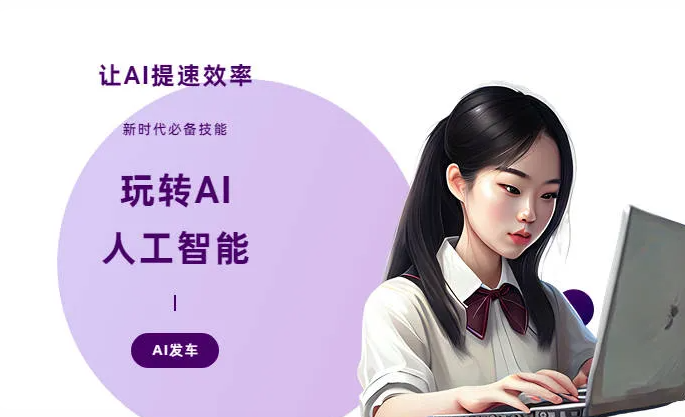 孟村回族自治县AI技术拆解：手机智能软件检索底层逻辑，读懂GEO优化核心原理